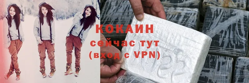 Cocaine Эквадор  Москва 