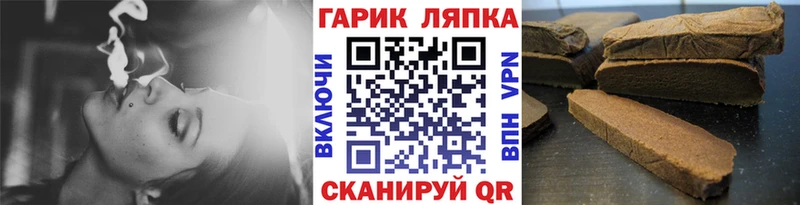ГАШ 40% ТГК  Москва 