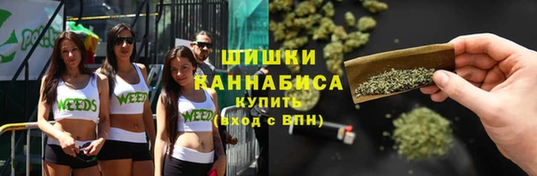 кокаин колумбия Шарыпово