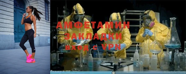прущий лед Шали