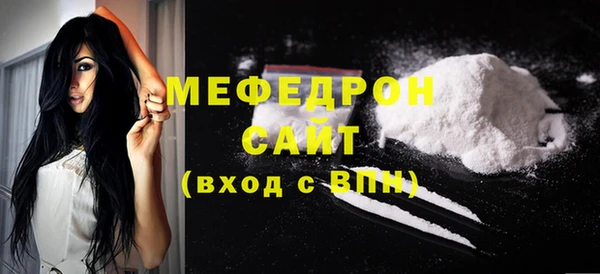 кокаин колумбия Шарыпово