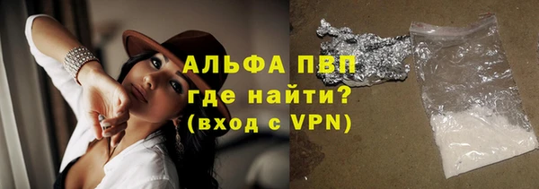 кокаин колумбия Шарыпово