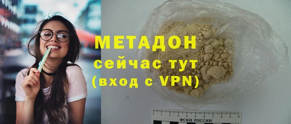 кокаин колумбия Шарыпово