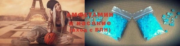 кокаин колумбия Шарыпово