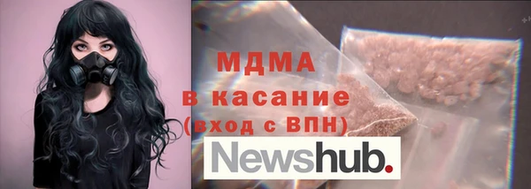 прущий лед Шали