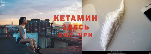 скорость mdpv Семикаракорск