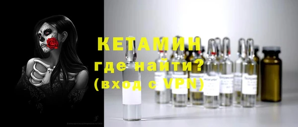 трава Семёнов