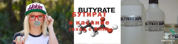 прущий лед Шали