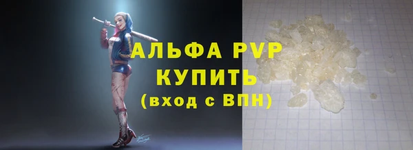 кокаин колумбия Шарыпово