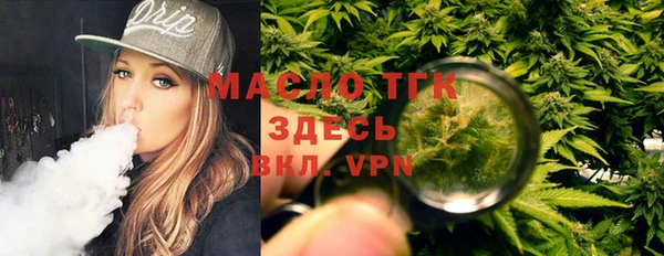 герыч Семилуки