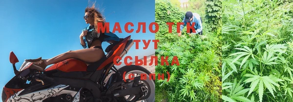 герыч Семилуки