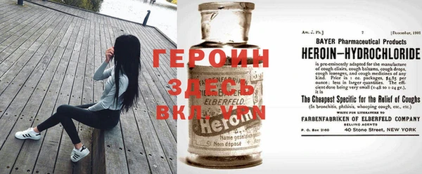 ECSTASY Шадринск