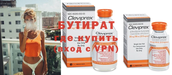 кокаин колумбия Шарыпово
