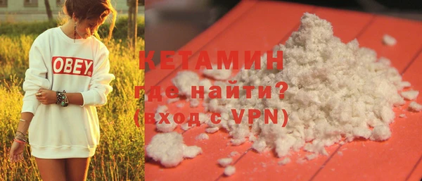 трава Семёнов