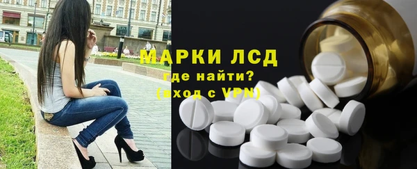 скорость mdpv Семикаракорск