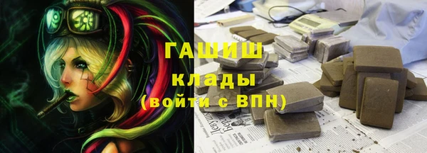 скорость mdpv Семикаракорск