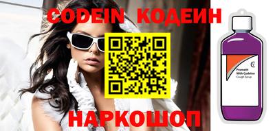 стафф Донской