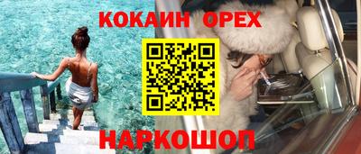 стафф Донской