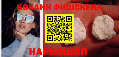стаф Донецк
