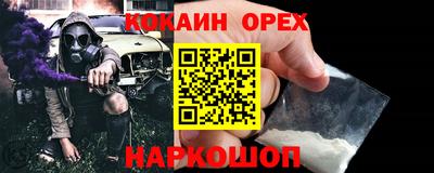 стафф Донской