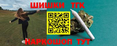 меф VHQ Дубна