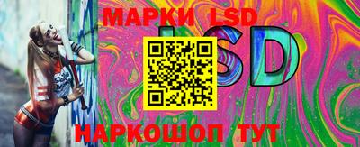 меф VHQ Дубна