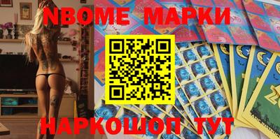 стафф Донской
