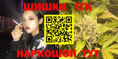 меф VHQ Дубна