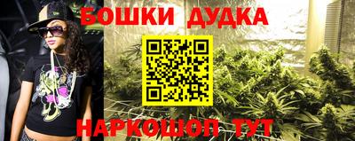стаф Донецк