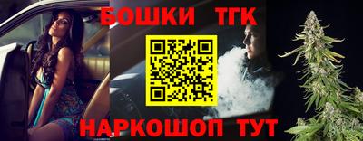 стафф Донской