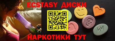 стафф Донской