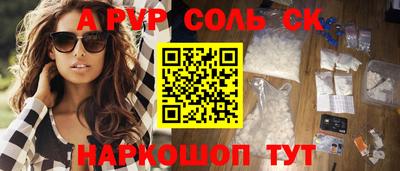 MDMA Premium VHQ Абакан