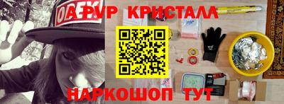 стафф Донской