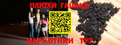 меф VHQ Дубна