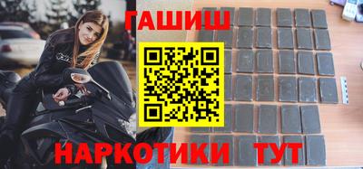 стафф Донской