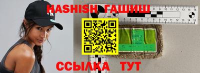 меф VHQ Дубна