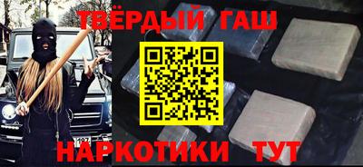 меф VHQ Дубна