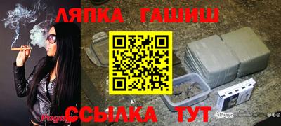 стаф Азнакаево