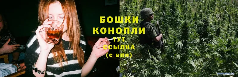 Каннабис White Widow  дарк нет клад  Москва 